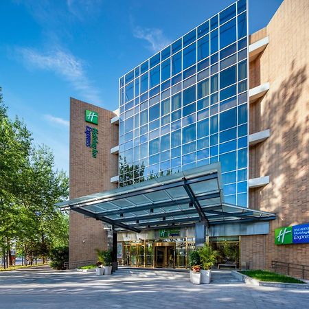 Holiday Inn Express Shangdi Beijing By Ihg L Next To Yuanmingyuan Park & Subway & Qinghe Railway Station & Beijing Sport University L Taxi 15 Minutes To Summer Palace & Peking University & Tsinghua University L 20 Minutes To Badaling Great Wall By Ra Экстерьер фото