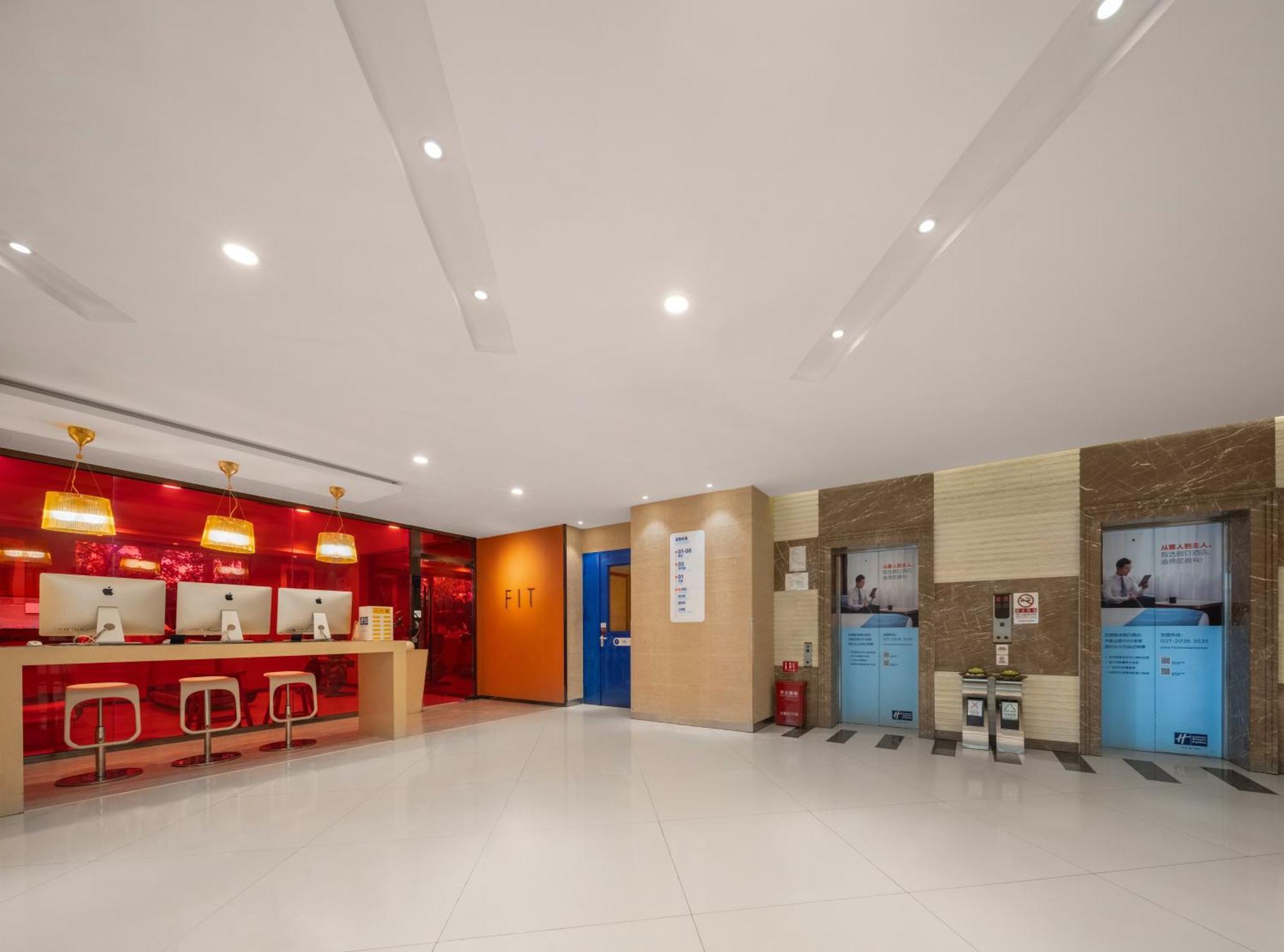 Holiday Inn Express Shangdi Beijing By Ihg L Next To Yuanmingyuan Park & Subway & Qinghe Railway Station & Beijing Sport University L Taxi 15 Minutes To Summer Palace & Peking University & Tsinghua University L 20 Minutes To Badaling Great Wall By Ra Экстерьер фото