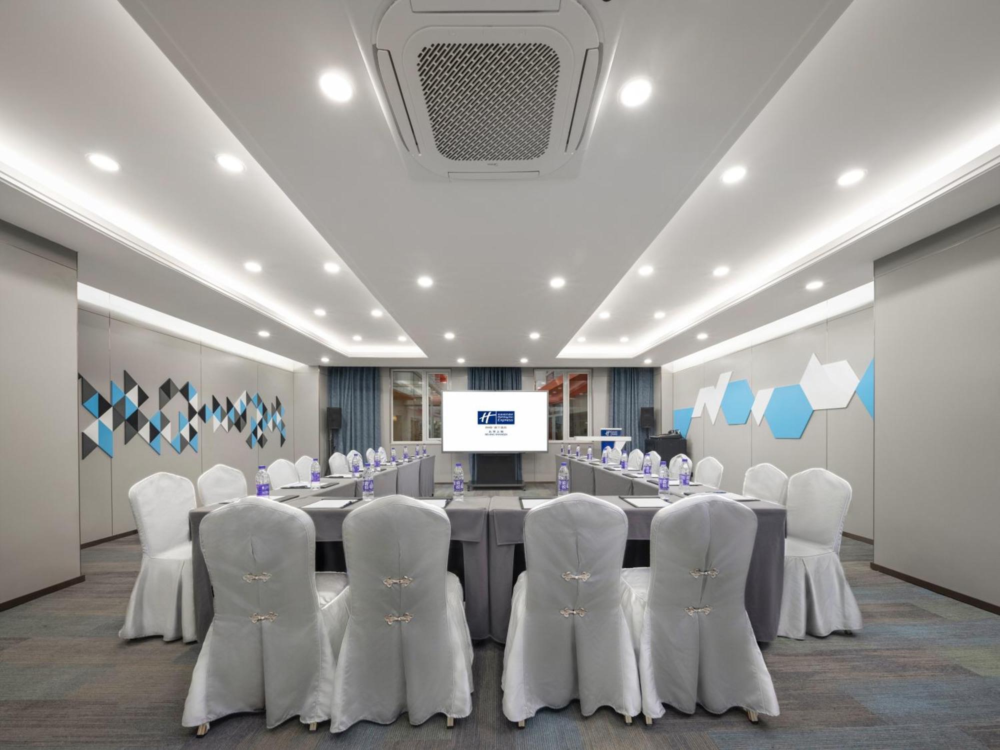 Holiday Inn Express Shangdi Beijing By Ihg L Next To Yuanmingyuan Park & Subway & Qinghe Railway Station & Beijing Sport University L Taxi 15 Minutes To Summer Palace & Peking University & Tsinghua University L 20 Minutes To Badaling Great Wall By Ra Экстерьер фото