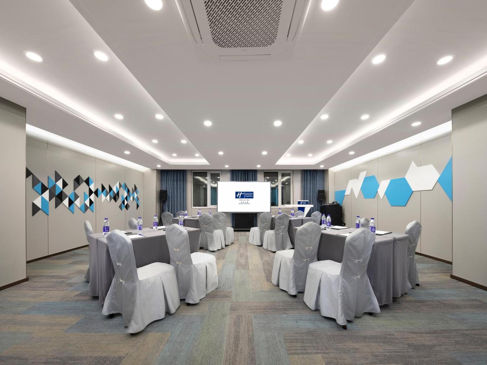 Holiday Inn Express Shangdi Beijing By Ihg L Next To Yuanmingyuan Park & Subway & Qinghe Railway Station & Beijing Sport University L Taxi 15 Minutes To Summer Palace & Peking University & Tsinghua University L 20 Minutes To Badaling Great Wall By Ra Экстерьер фото