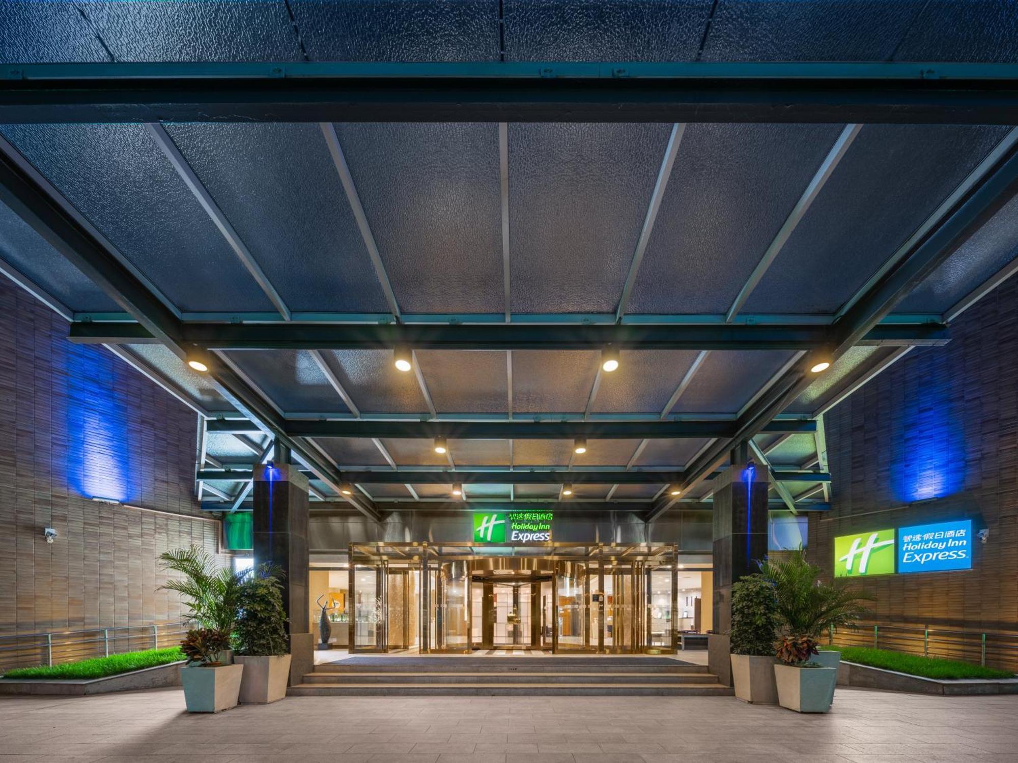 Holiday Inn Express Shangdi Beijing By Ihg L Next To Yuanmingyuan Park & Subway & Qinghe Railway Station & Beijing Sport University L Taxi 15 Minutes To Summer Palace & Peking University & Tsinghua University L 20 Minutes To Badaling Great Wall By Ra Экстерьер фото