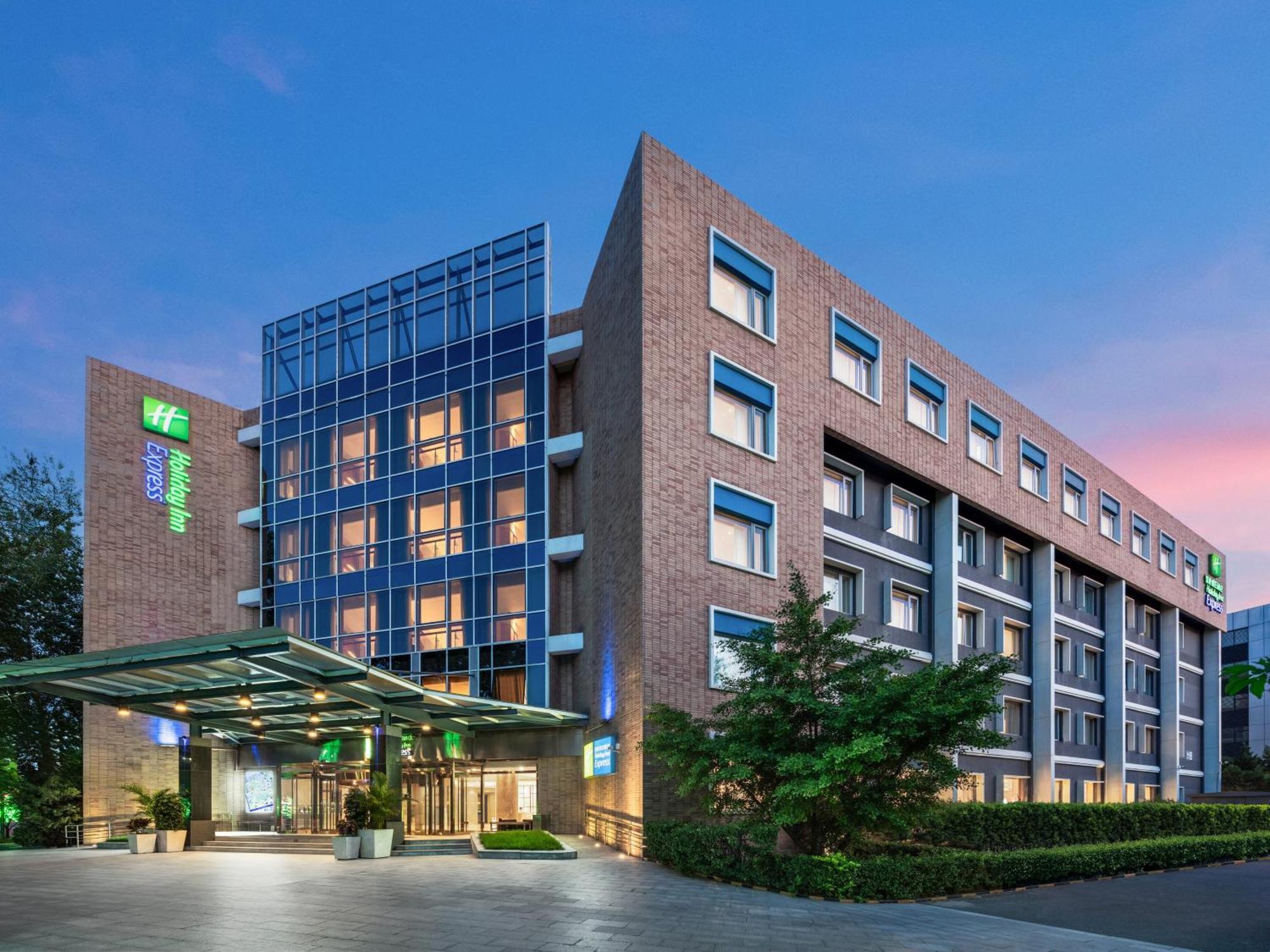Holiday Inn Express Shangdi Beijing By Ihg L Next To Yuanmingyuan Park & Subway & Qinghe Railway Station & Beijing Sport University L Taxi 15 Minutes To Summer Palace & Peking University & Tsinghua University L 20 Minutes To Badaling Great Wall By Ra Экстерьер фото