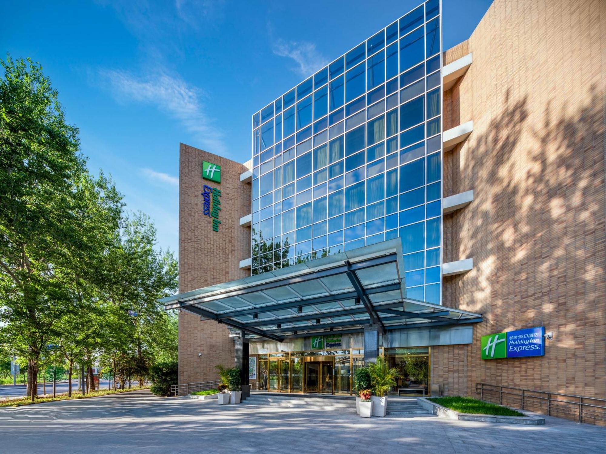 Holiday Inn Express Shangdi Beijing By Ihg L Next To Yuanmingyuan Park & Subway & Qinghe Railway Station & Beijing Sport University L Taxi 15 Minutes To Summer Palace & Peking University & Tsinghua University L 20 Minutes To Badaling Great Wall By Ra Экстерьер фото