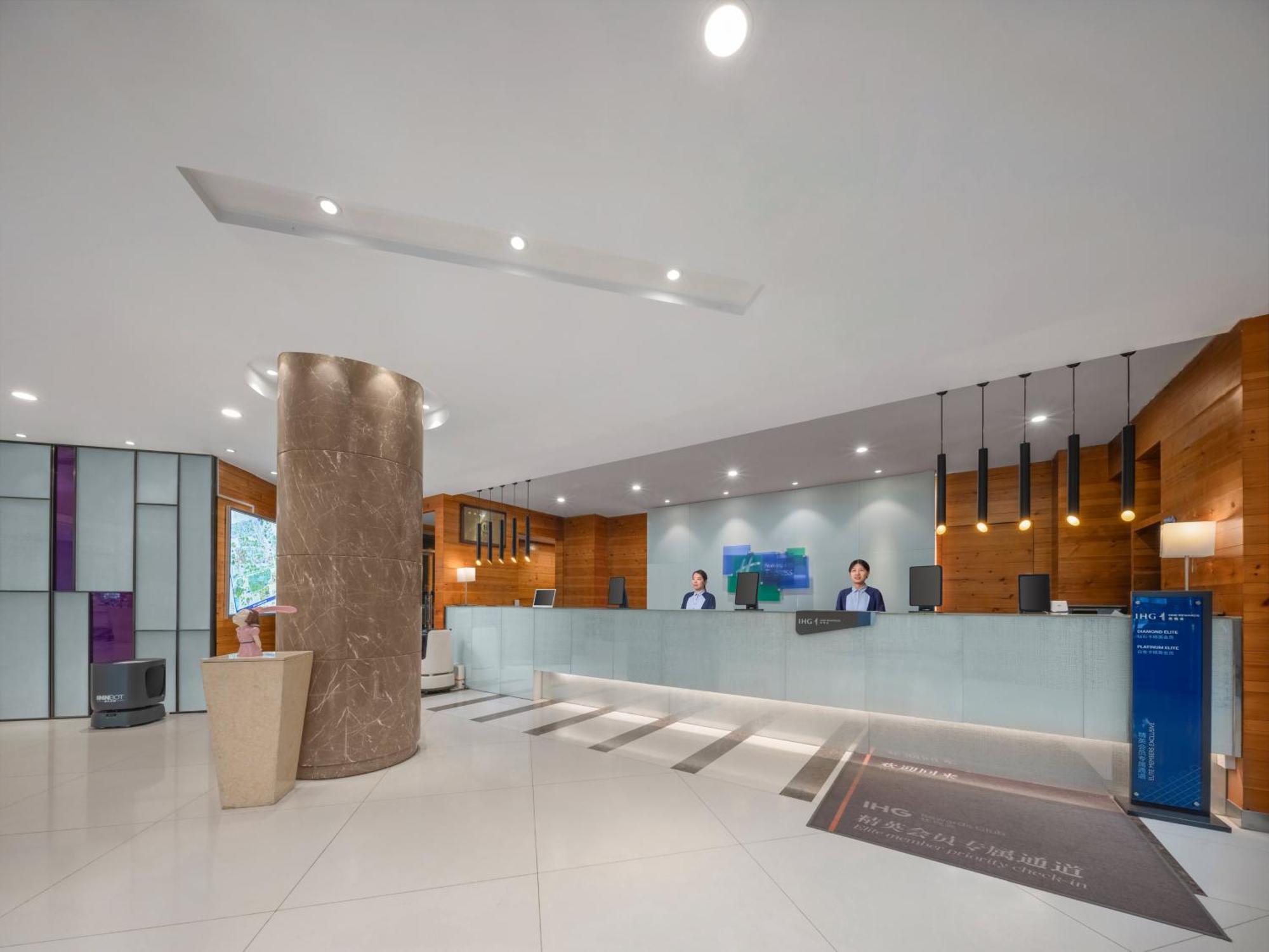 Holiday Inn Express Shangdi Beijing By Ihg L Next To Yuanmingyuan Park & Subway & Qinghe Railway Station & Beijing Sport University L Taxi 15 Minutes To Summer Palace & Peking University & Tsinghua University L 20 Minutes To Badaling Great Wall By Ra Экстерьер фото