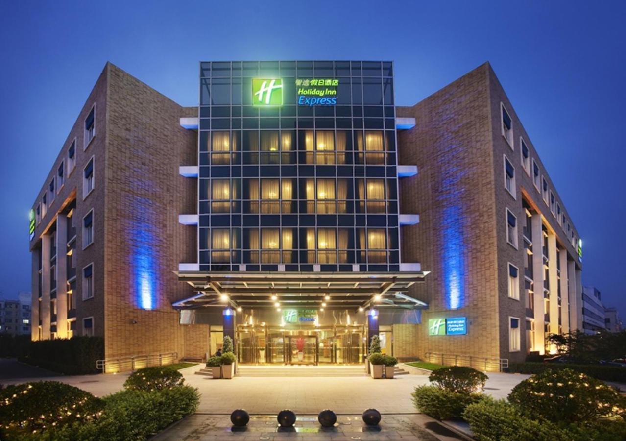Holiday Inn Express Shangdi Beijing By Ihg L Next To Yuanmingyuan Park & Subway & Qinghe Railway Station & Beijing Sport University L Taxi 15 Minutes To Summer Palace & Peking University & Tsinghua University L 20 Minutes To Badaling Great Wall By Ra Экстерьер фото